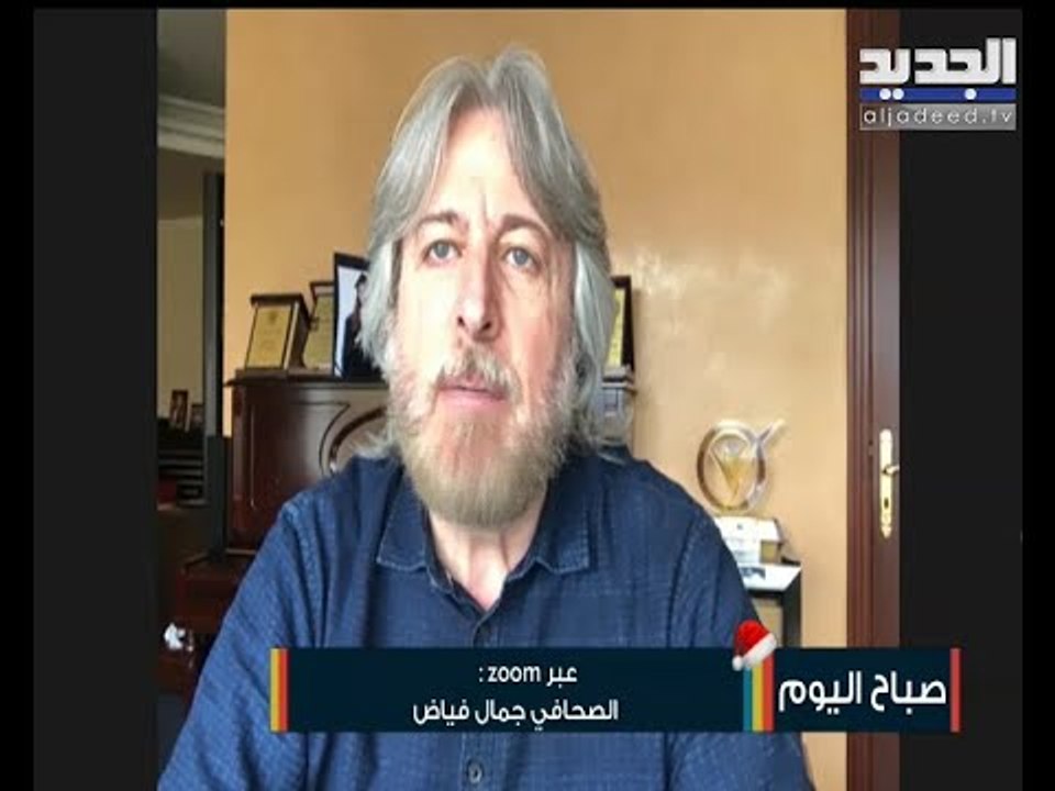 جمال فياض في وداع الياس الرحباني يكشف أسرار ويخبر ذكريات !