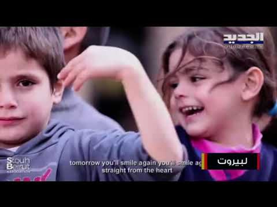 الياس الرحباني في عيون "زغلول الدامور" ! ماذا قال مروان حويك ؟