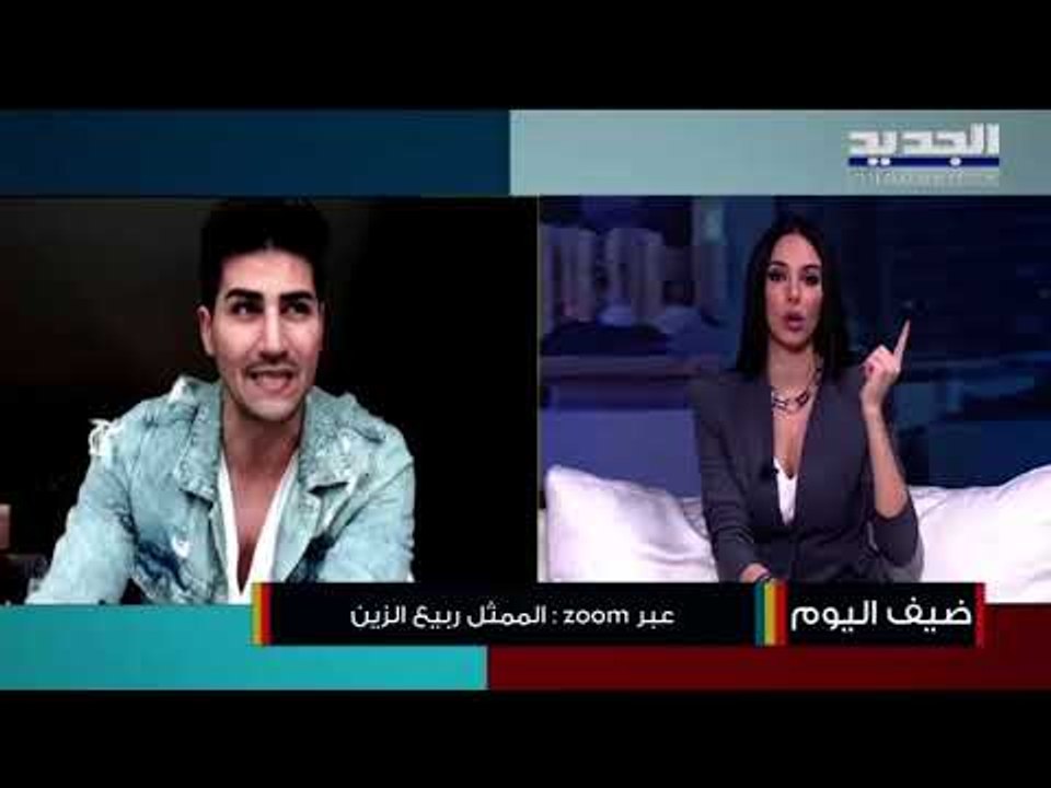 ربيع الزين : أجتهد كثيراً كي أصل إلى أهدافي...وهذه رسالته الى شركات الإنتاج!