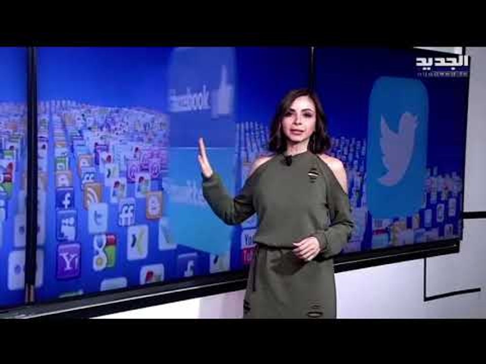 لن تصدقوا ماذا فعل فيسبوك بـ ترامب !!!