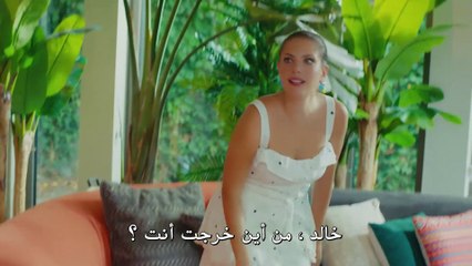 ياساك آلما 4 الحلقة 03