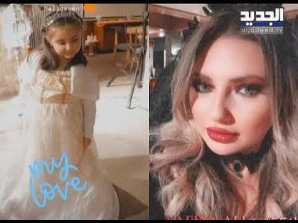 ماذا قال وزير الخارجية الإماراتي لـ نجوى كرم ؟ وكورونا يقترب من عائلة وائل كفوري