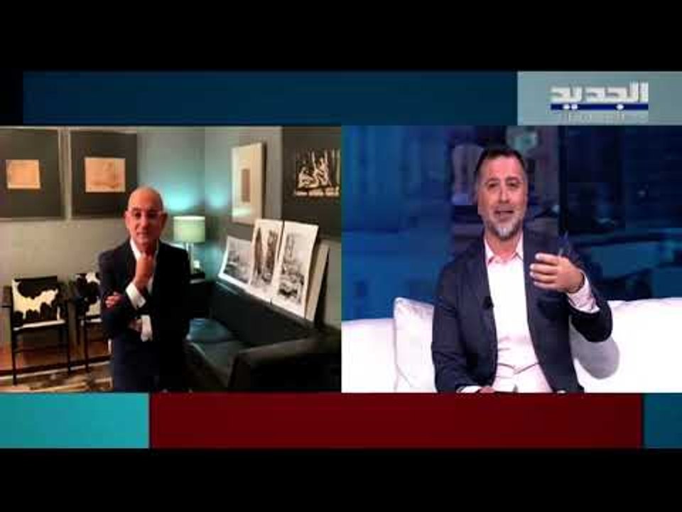 معرض " ست الدنيا " ... هكذا خلد الفنان التشكيلي فؤاد فرح حبه لبيروت!