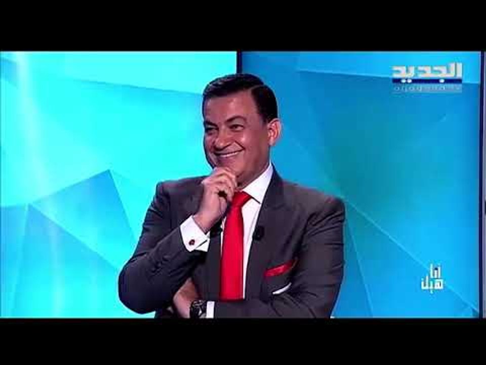 ماذا قال فارس كرم ل سامي كليب مع نيشان ؟؟