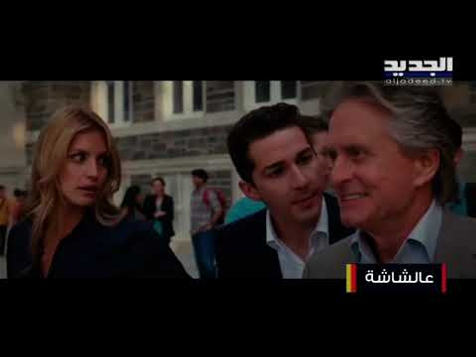 إليكم أبرز 4 أفلام مؤثرة لقصص نجاح رواد الأعمال في العالم