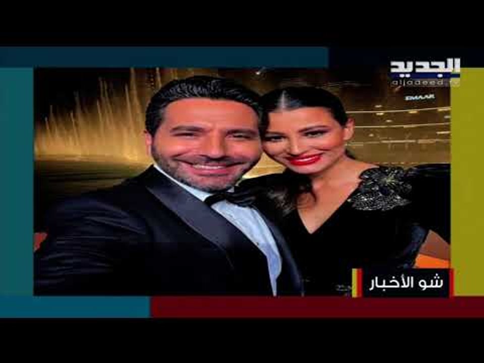 هجوم شرس طال وسام بريدي ونوال الزغبي...وهذا ما قاله فارس كرم عن بعض المشاهير!