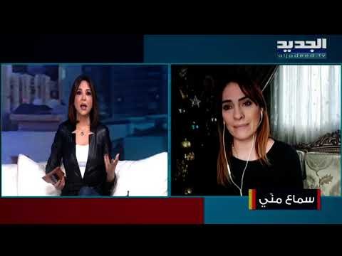 الممثلة بتريسيا قسيس تروي المعاناة التي تعيشها مع عائلتها بعد إصابتهم معاً بـ كورونا!!!