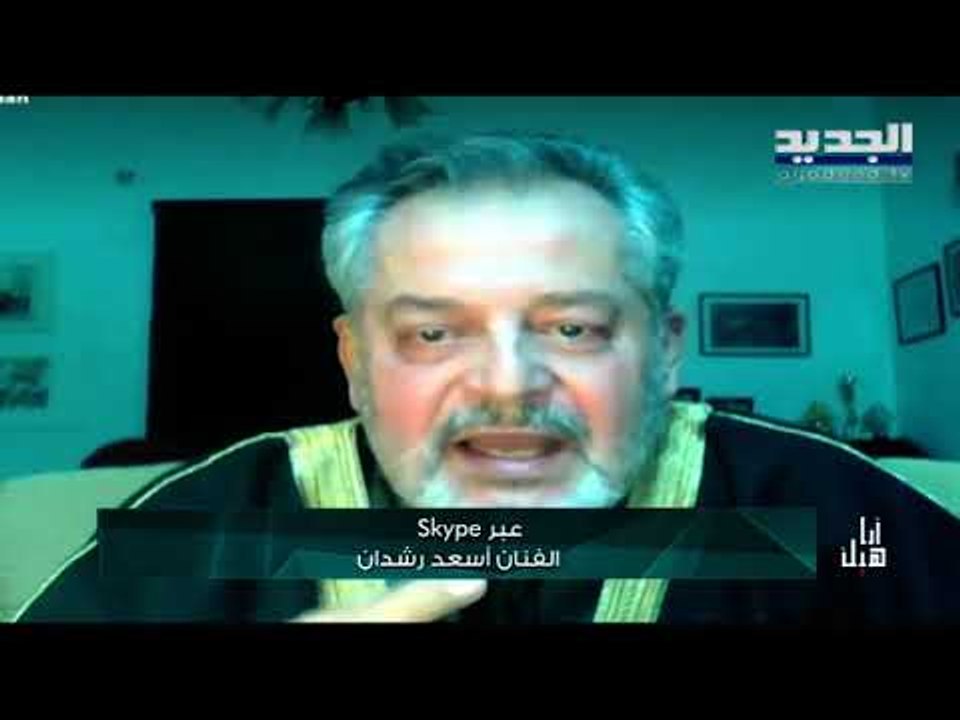 أسعد رشدان أصيب بـ كورونا "بالصدفة"!! من مثله عاش هذه الحالة الغريبة؟!