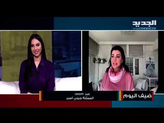 جيني أسبر تكشف تفاصيل أحدث أعمالها ورسالة مؤثرة إلى الراحل حاتم علي! هكذا أثرت 2020 عليها!