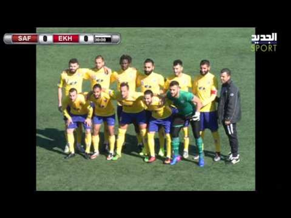 البث المباشر لمباراة الصفاء - الاخاء عاليه / دو...