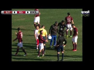 Live Streaming/ بث مباشر - دوري ألفا - الجولة 13 - الاجتماعي × النجمة - ملعب طرابلس البلدي