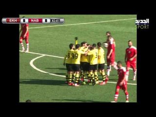 Live Streaming/ بث مباشر - دوري ألفا - الجولة 15 - الإخاء  عاليه × النبي شيث - ملعب بحمدون