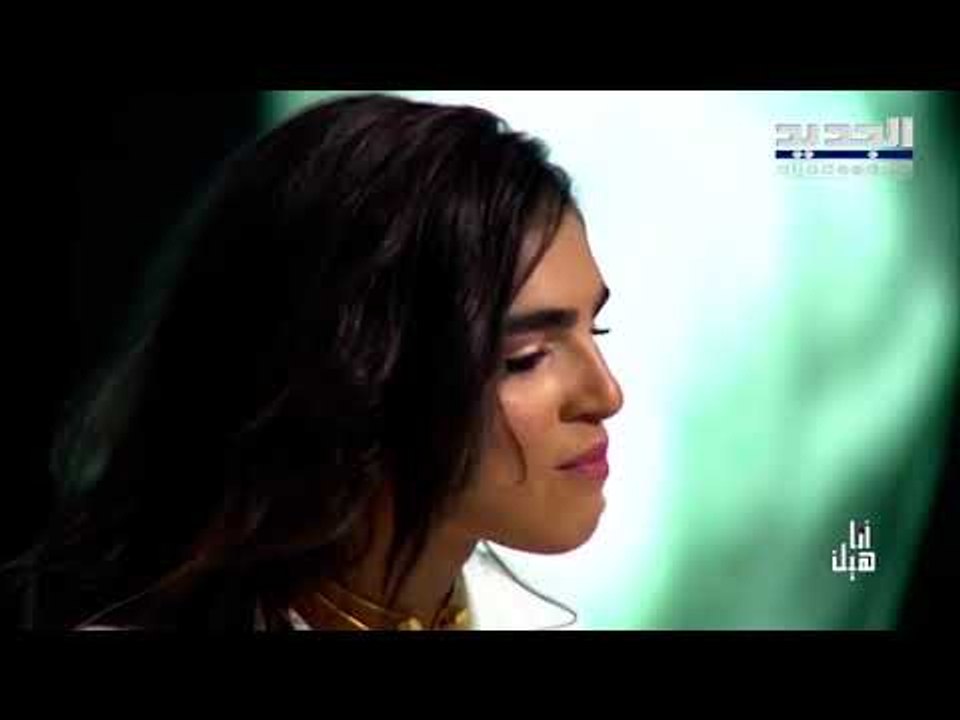 يسرى محسن تروي تجربتها في الرقص وأول مرة تعرّت بالكامل على المسرح #انا_هيك