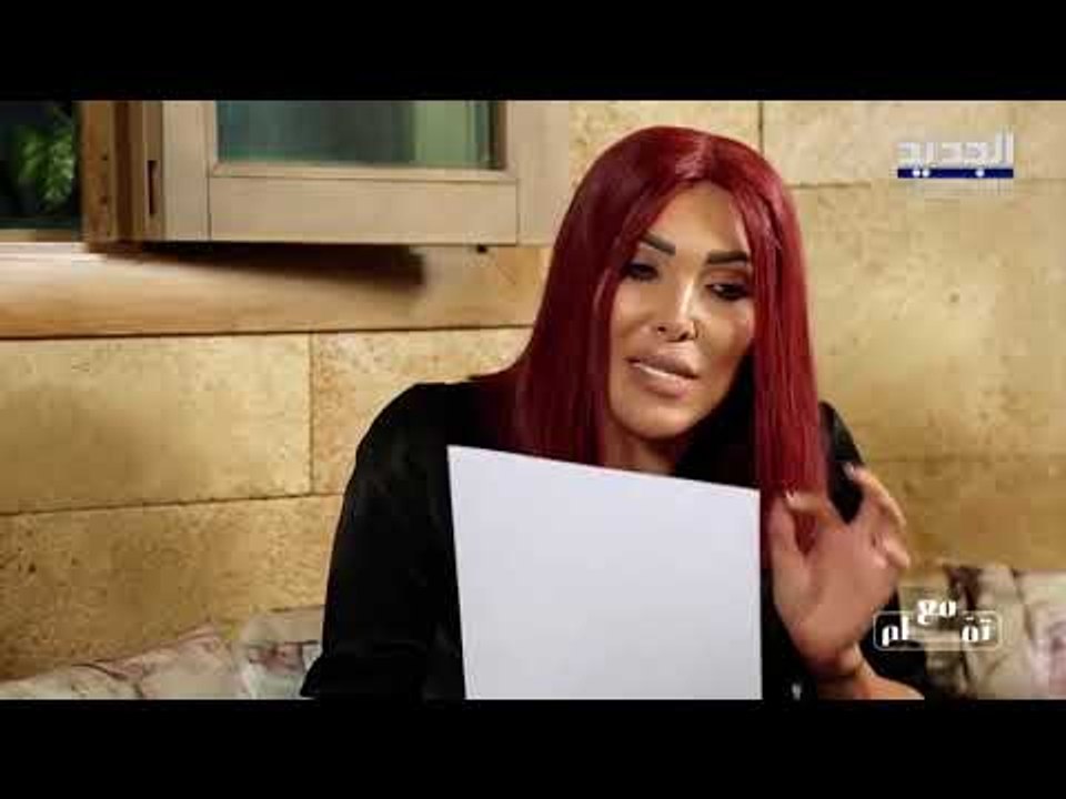 جعدنيستا : كارين رزق الله خليكي بالفن وديما صادق حية!