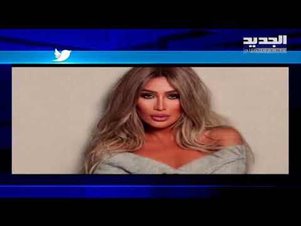 كيف تفاعل النجوم اللبنانيون مع إحتجاجات طرابلس, من أيدها ومن كان ضدها؟