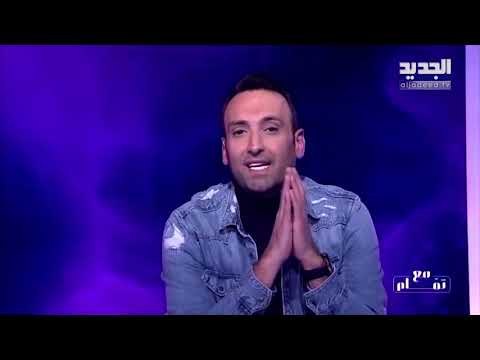 انهيار بونيتا سعادة على الهواء مع تمام بليق بعد وفاة والدتها بـ كورونا!! مشهد مُبكي!