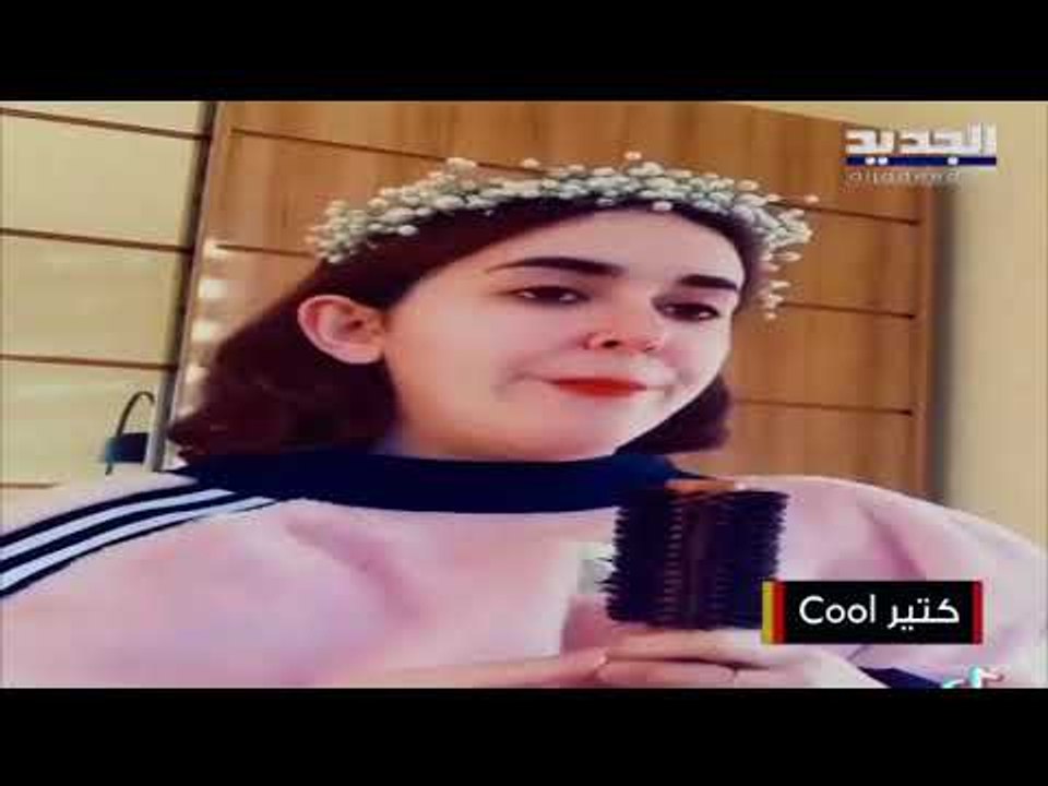 اضحكوا مع غنوة قائدبيه وما فعلته مباشرةً على الهواء مع ساشا دحدوح!!