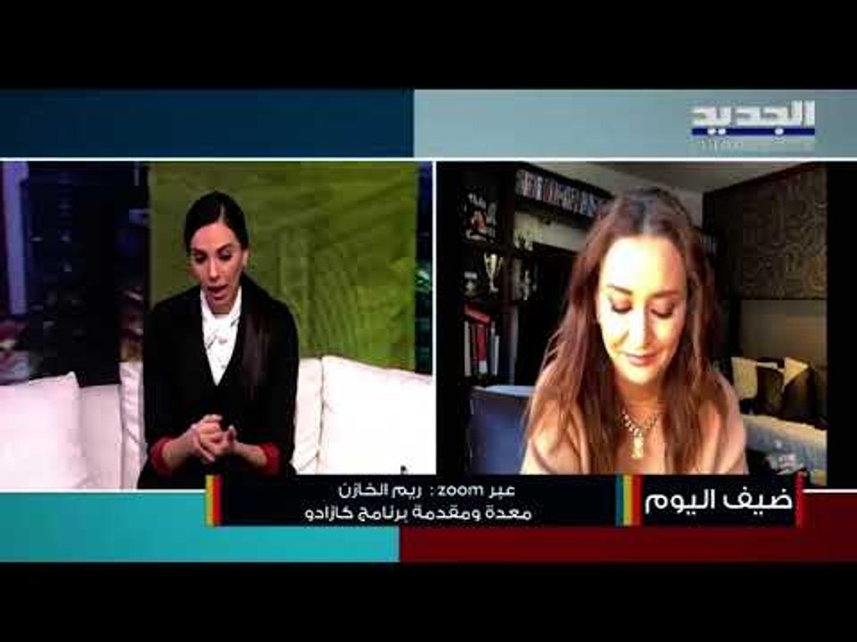 نجمة كازادو تروي لـ ساشا دحدوح ما حصل معها بعد إصابتها بـ كورونا!! الخوف سيطر عليها بقوة!