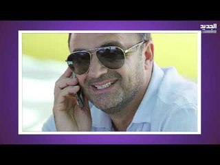 نجوى كرم توّجه درساً قاسياً لقليلي التهذيب:" ما حدا يستخف بتوجّهي" وتحدث ضجة واسعة بين المتابعين