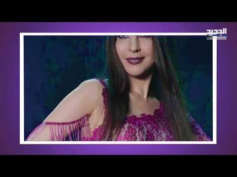 وسام الأمير يفجع بوفاة زوجته الراقصة ناريمان عبود.. ونجوى كرم ووائل كفوري وهيفا وهبي مصدومون