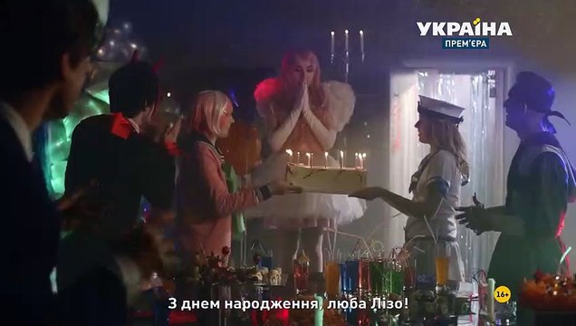 Хрустальные вершины - 1 серия