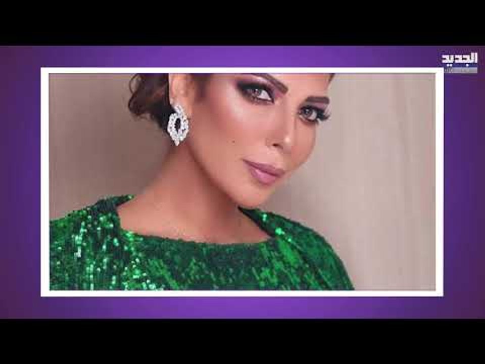 بعدما أعلنت ارتباط شام الذهبي.. أصالة تشعل مواقع التواصل برقصها مع حسن شاكوش على "بنت الجيران"!!