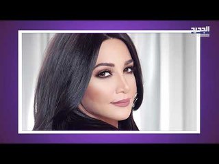 بعد القلق الذي أثارته على حالتها الصحية..ديانا حداد بإطلالة مختلفة وتوجّه نصيحة للمرأة