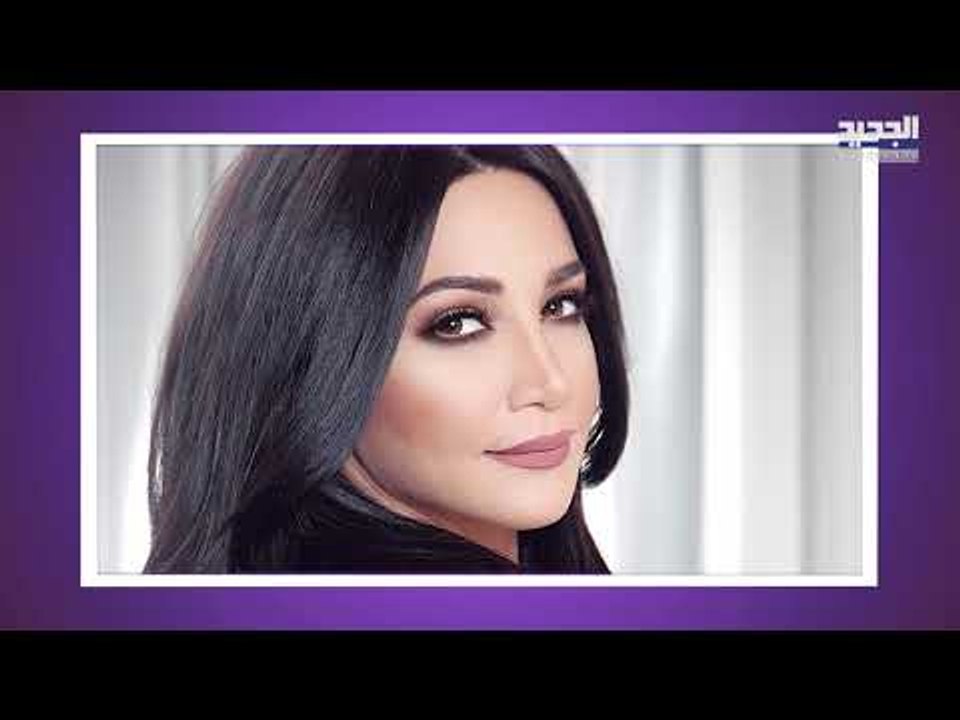 بعد القلق الذي أثارته على حالتها الصحية..ديانا حداد بإطلالة مختلفة وتوجّه نصيحة للمرأة