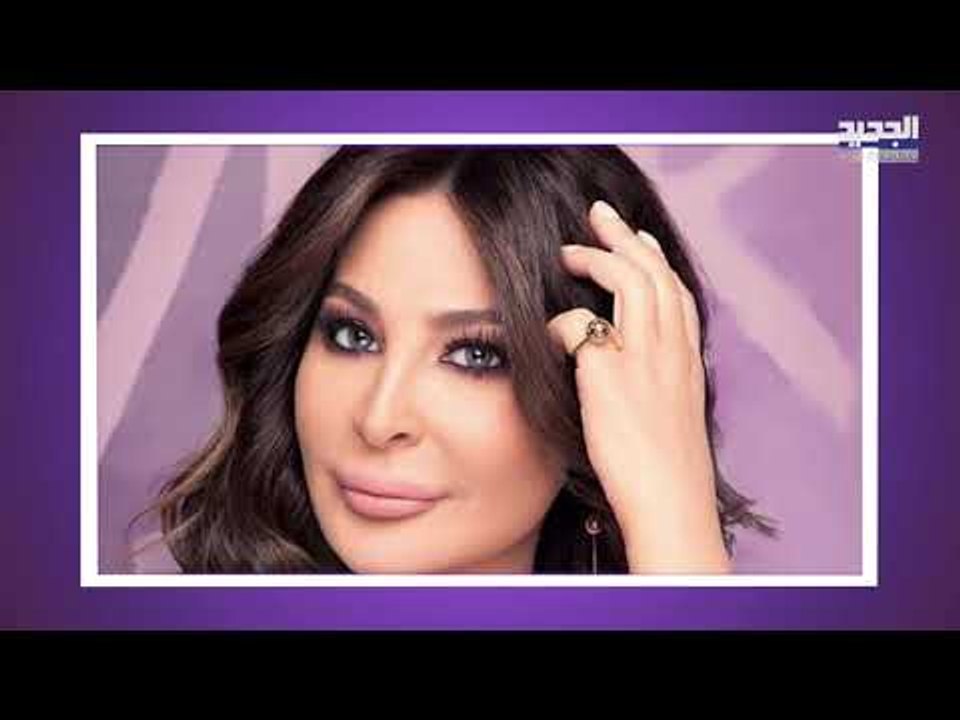 "إسرائيل" تستغل حديث لـ إليسا ومدير أعمالها يوضح
