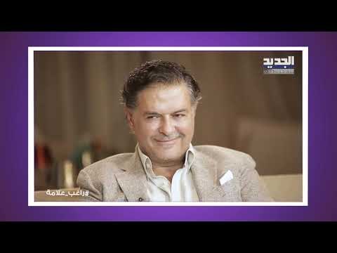 رسالة مؤثرة من خالد ولؤي إلى والدهما راغب علامة قبل الهجرة!