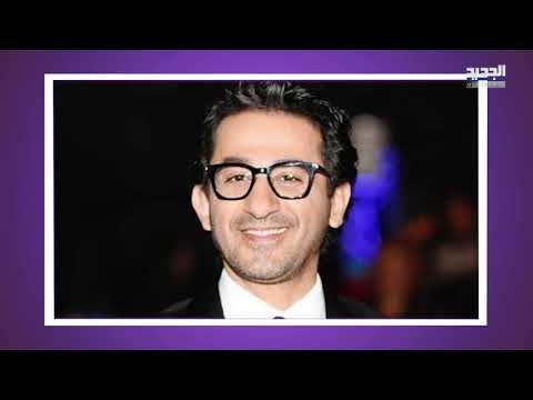 شاهدوا إبنة أحمد حلمي تقلّده ببراعة والجمهور يثني على جمالها!! وهذا ما فعله بـ منى زكي!