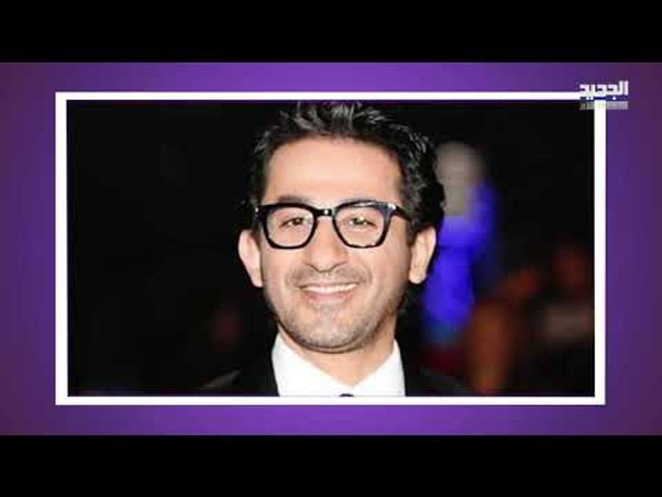 شاهدوا إبنة أحمد حلمي تقلّده ببراعة والجمهور يثني على جمالها!! وهذا ما فعله بـ منى زكي!