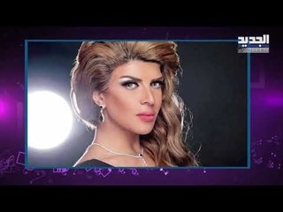 شاهدوا مي العيدان تتهم فنانة بنقل كورونا لـ مشاري البلام وغدير السبتي تصدم الجميع بشن هجومٍ عليها!!