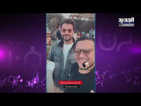 بسمة بوسيل ترد على زوجها تامر حسني بنشر فيديو وهي ترقص مع هذا الشاب!