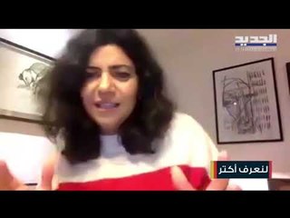 تعرفوا على تفاصيل مهرجان REDZONE وأهميته! فقرات مميزة بحضور شخصيات فنية عدة!