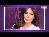 صورة اليسا على برج خليفة !! وللمرة الأولى تكشف عن اسرار والدها وكيف تركها