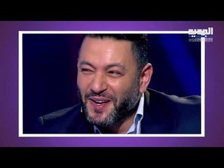 زواج زياد برجي وهبة نور يصدم الجمهور..شاهدوا كواليس الحفل للمرة الأولى