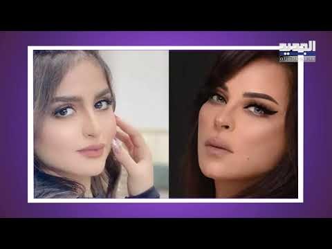 تطورات صادمة بقضية منى السابر والدة حلا الترك !! والدة مريم حسين تتدخّل وتفضح حلا!