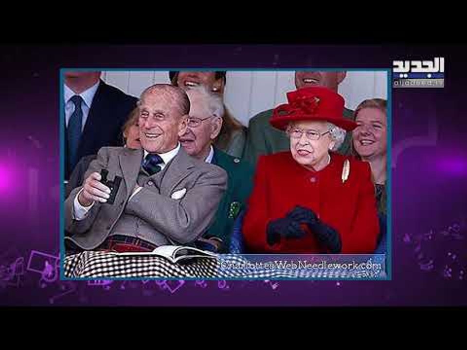 وفاة الأمير فيليب زوج الملكة إليزابيث .. علاقة حب استمرت 70 عاما وأسرار تكشف يوم رحيله!