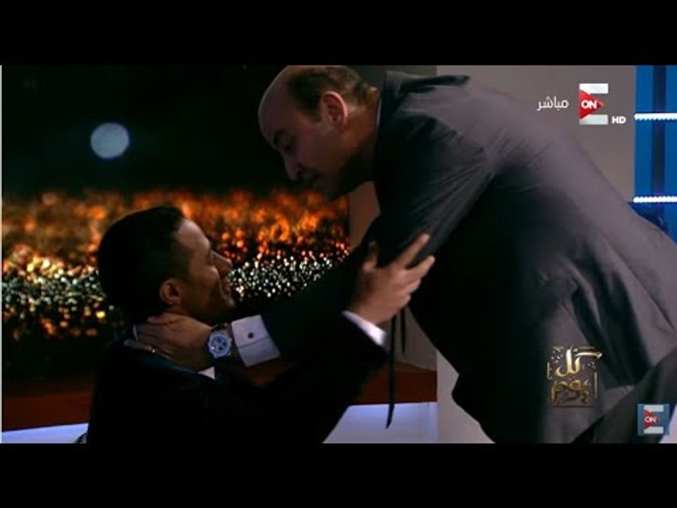 عمرو أديب يتوّعد محمد رمضان والأخير يصفعه بالكفّ :إنت حاشر دماغك ليه؟! ... شاهدوا كيف وقع الخلاف !