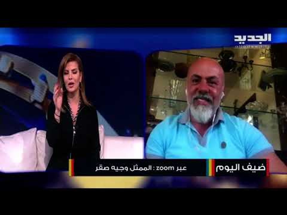 وجيه صقر :مواجهتي لـ رشيد عساف صعبة وهذا ما جمعني بـ منى واصف .. مرض والدتي أبعدني عن الساحة الفنية!