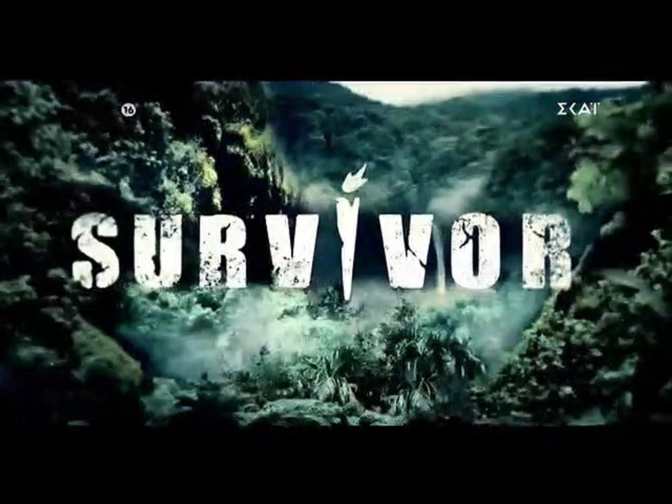 Survivor: Η αντίδραση του Κόρο όταν άκουσε για...