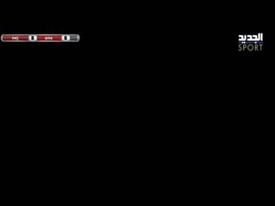 Live Streaming /بث مباشر- دوري ألفا - مباراة ال...