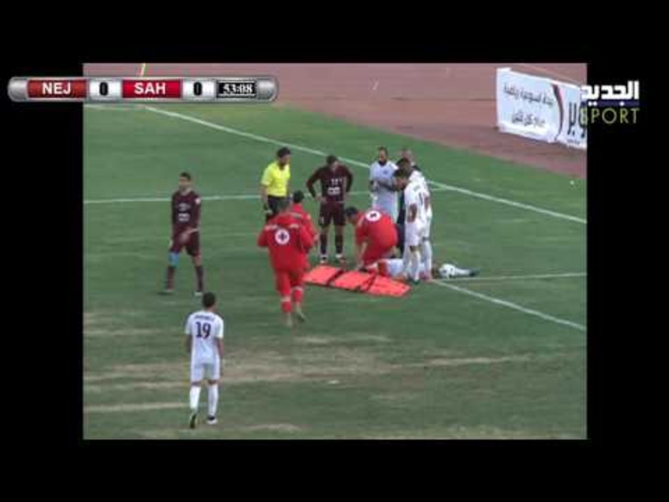 Live Streaming /بث مباشر- دوري ألفا - مباراة ال...