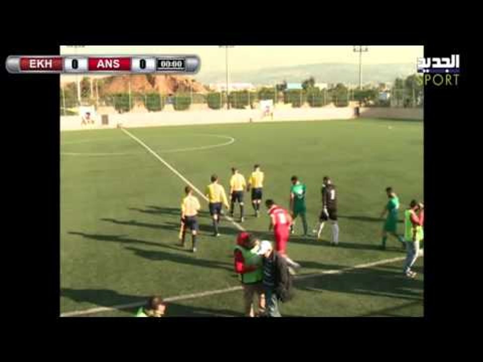 Live Streaming/بث مباشر -دوري الفا-مباراة الاخا...