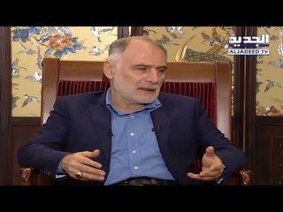 Offside -ماذا قال الوزير محمد فنيش عن الجمهور والامن في الملاعب؟