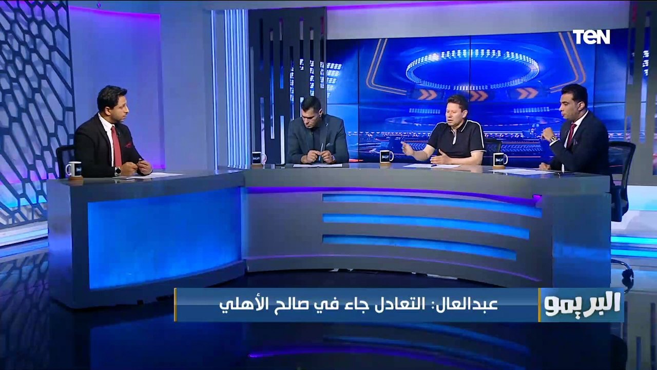 "موسيماني وكارتيرون قدموا لوحة فنية معفنة".. تعليق ناااري من رضا عبد العال بعد تعادل الأهلي والزمالك