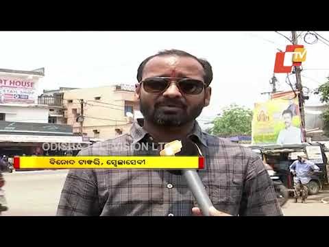 Social Activists Install CCTVs In Malkangiri To Help Police Put A Cap On Crimes