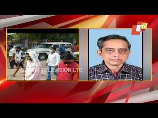 Sambalpur University VC & 2 Others Booked Over Contractual Employee's Death