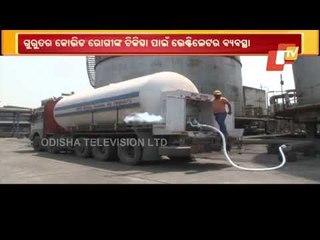 Super Specialty Hospital At SAIL's Rourkela Steel Plant To Get More Ventilators